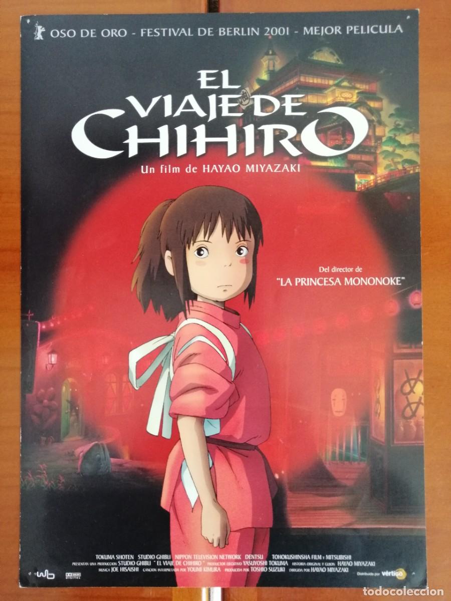 Cinema: G4083 EL VIAJE DE CHIHIRO-SENCILLO-DIBUJOS ANIMADOS