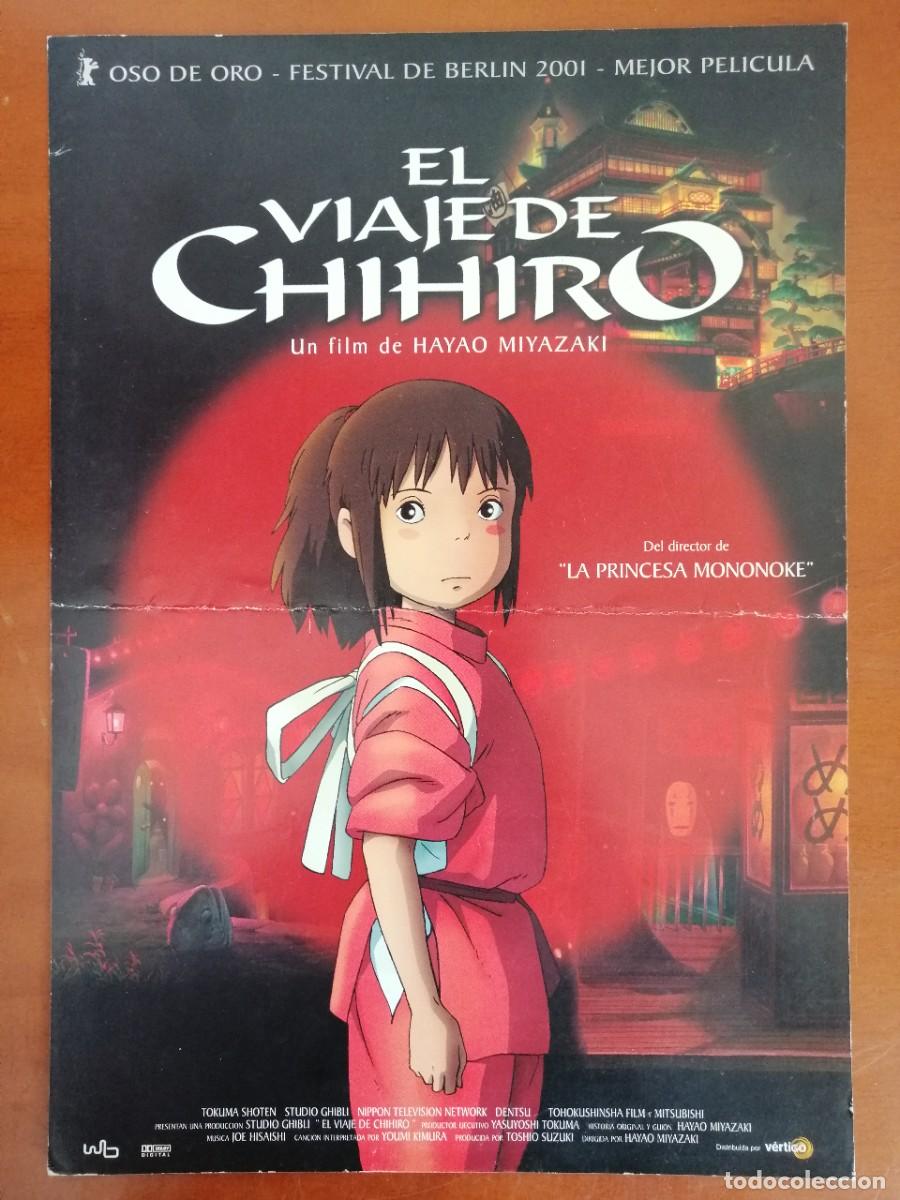 Cinema: G4084 EL VIAJE DE CHIHIRO-SENCILLO-DIBUJOS ANIMADOS