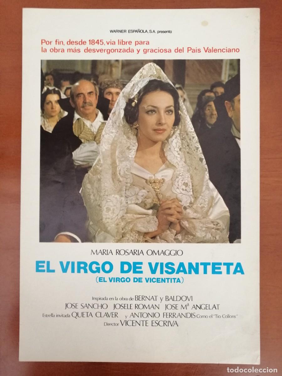 Cine: G4103 EL VIRGO DE VISANTETA (EL VIRGO DE VICENTITA)-SENCILLO