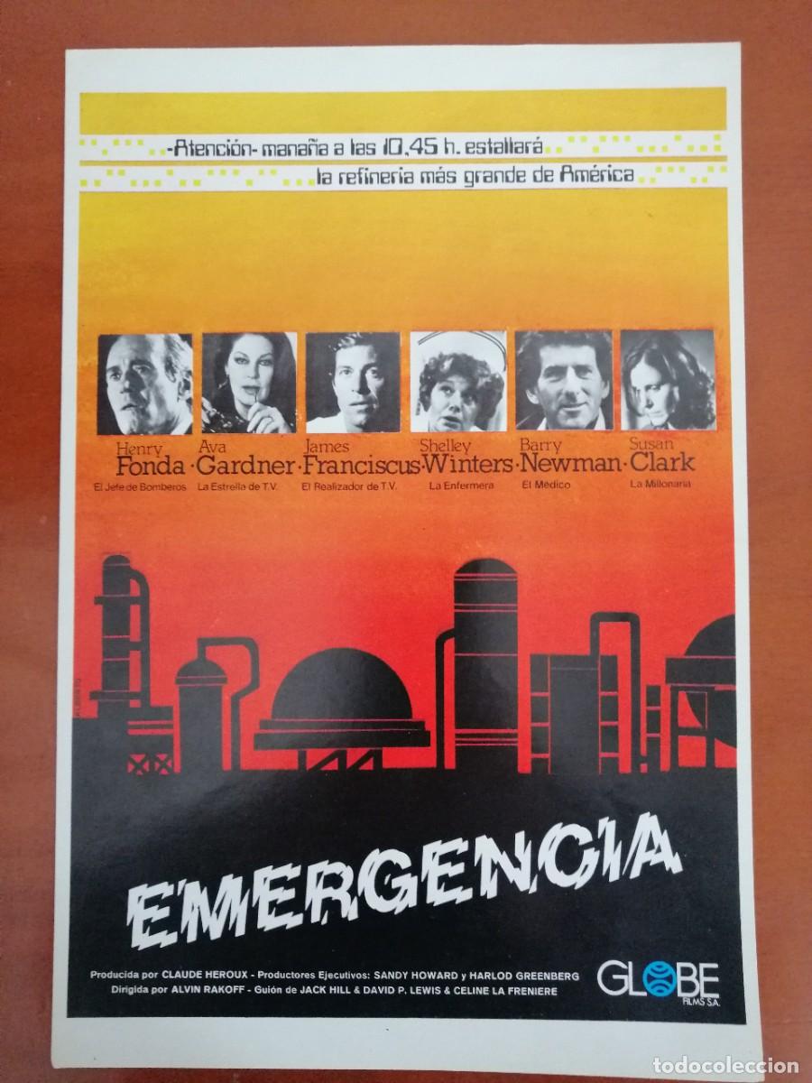 Cinema: G4168 EMERGENCIA-SENCILLO