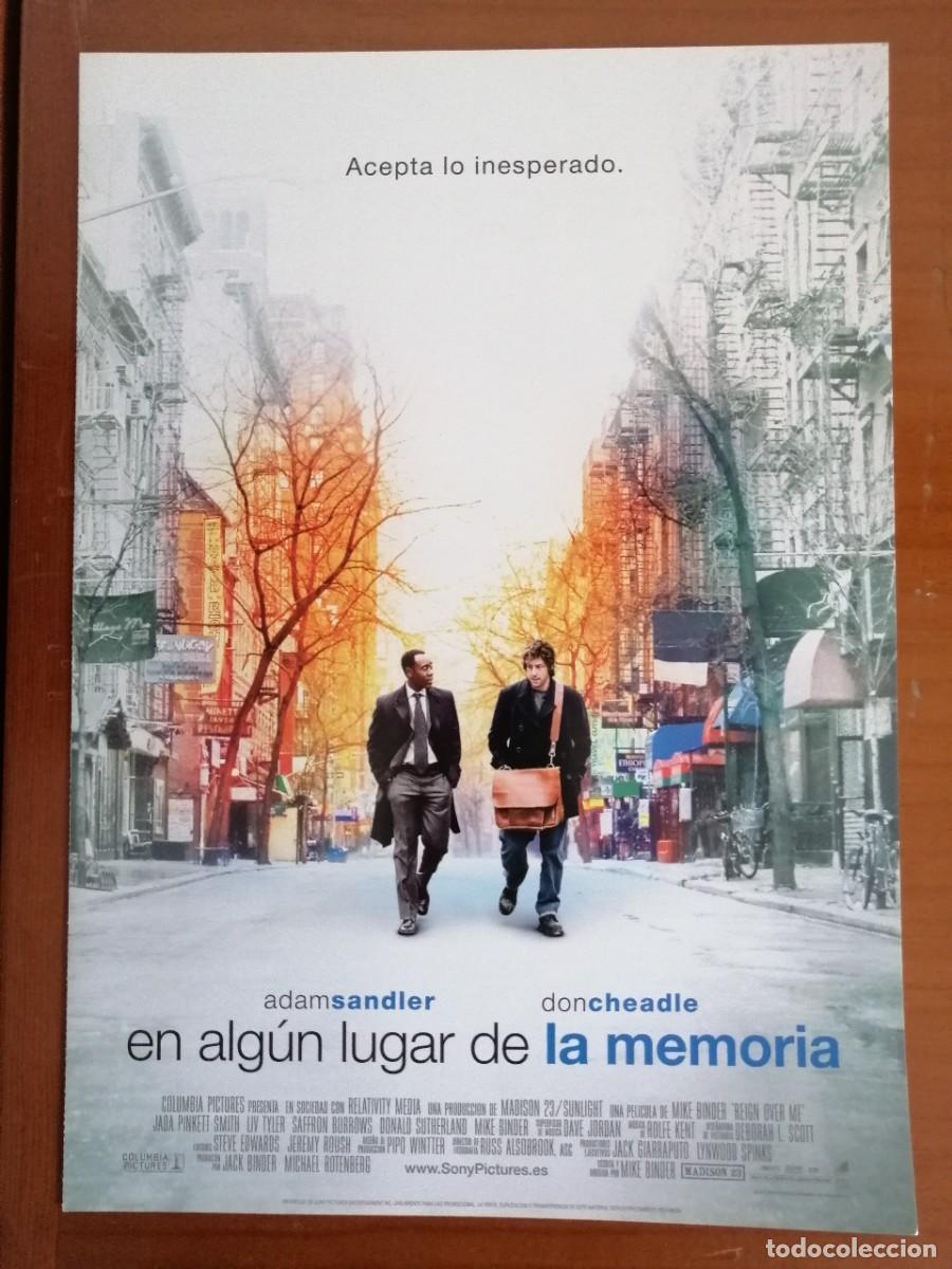 Cinema: G4184 EN ALGUN LUGAR DE LA MEMORIA-DOBLE