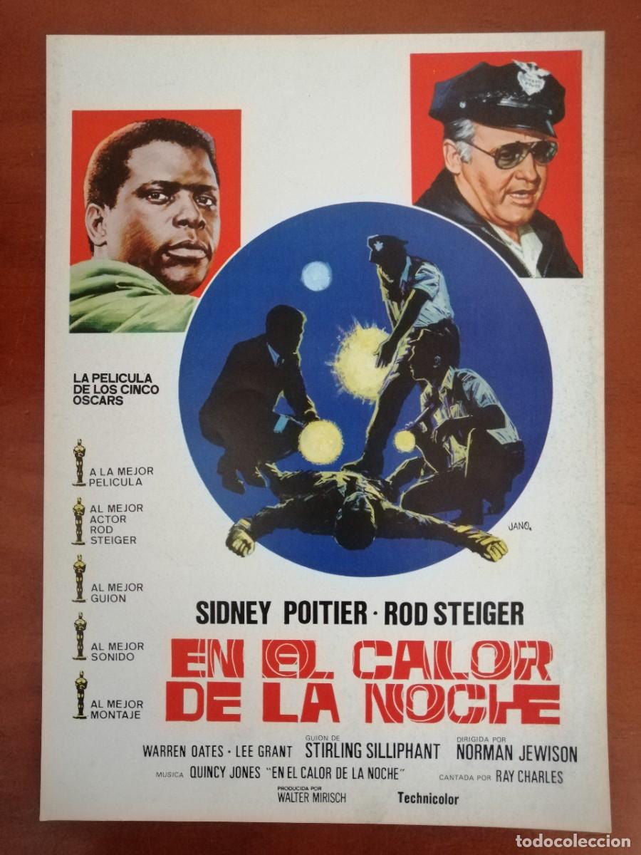 Cinema: G4208 EN EL CALOR DE LA NOCHE-SENCILLO