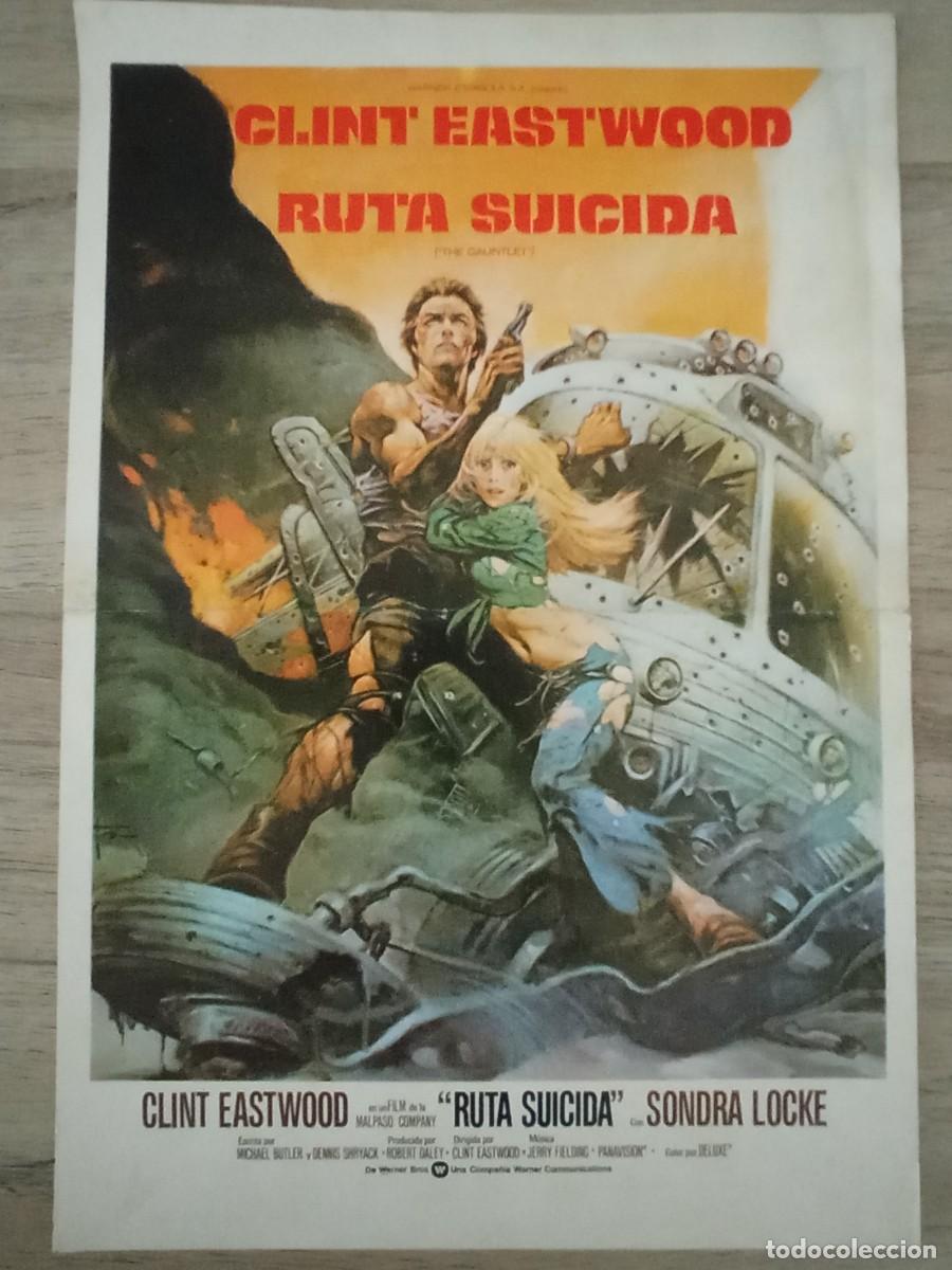Cine: GU&Iacute;A PUBLICITARIA DE LA PEL&Iacute;CULA RURA SUICIDA, CLINT EASTWOOD