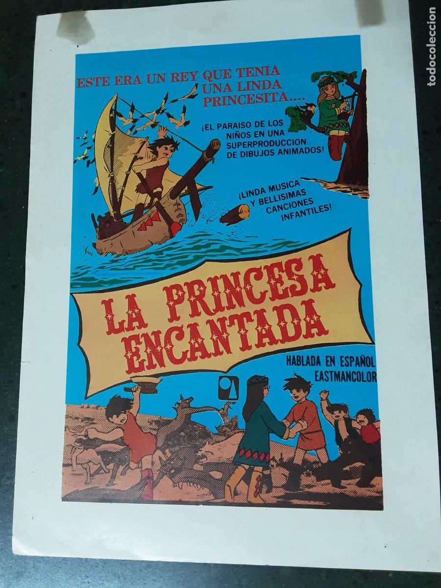 Cine: LA PRINCESA ENCANTADA. - Foto 1