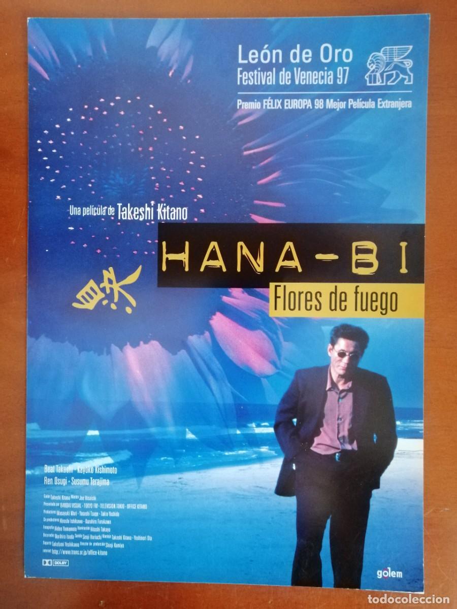 Cinema: G4996 HANA-BI (FLORES DE JUEGO)-SENCILLO
