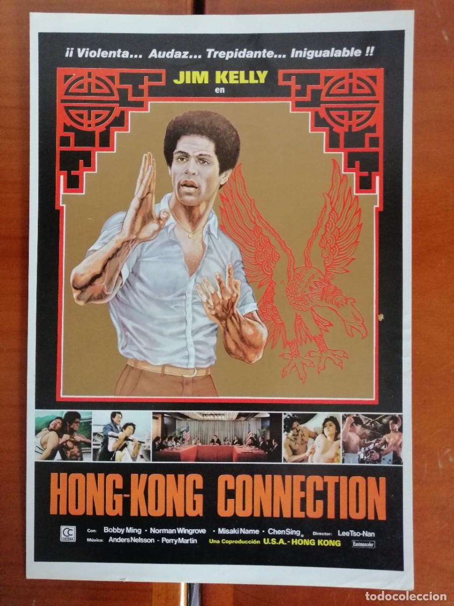 Cinema: G5202 HONG-KONG CONNECTION-SENCILLO