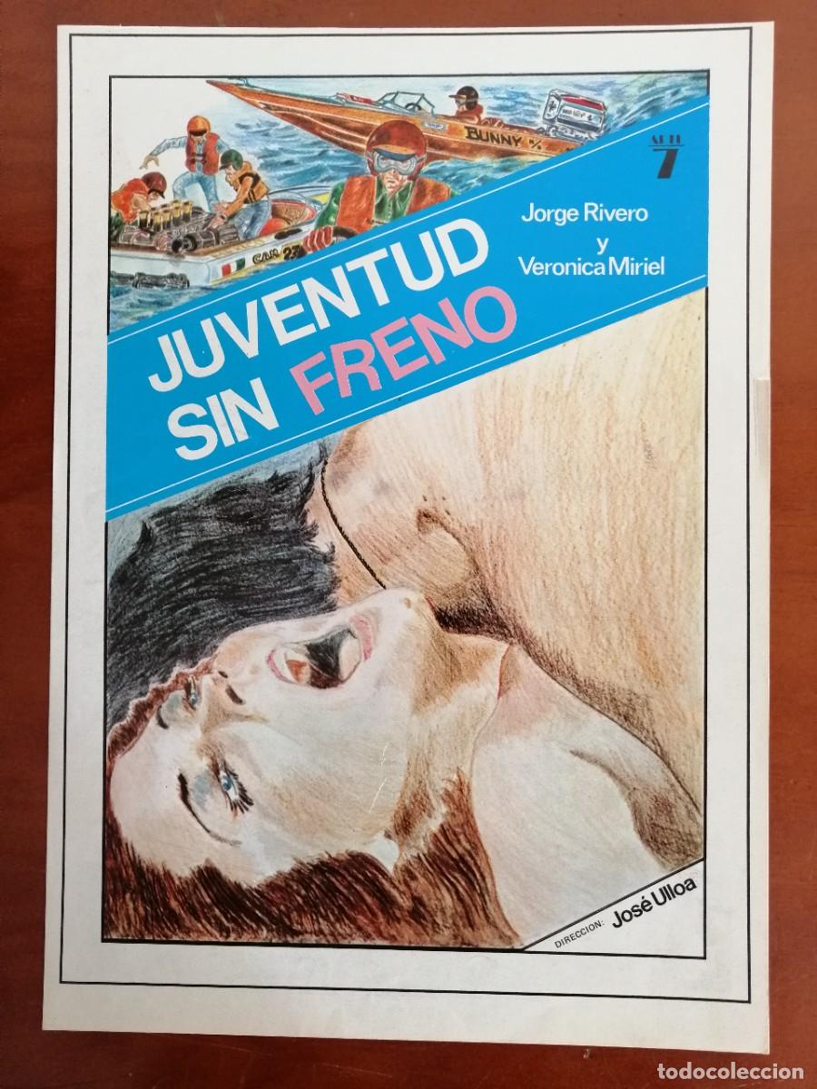 Cine: G5576 JUVENTUD SIN FRENO-SENCILLO