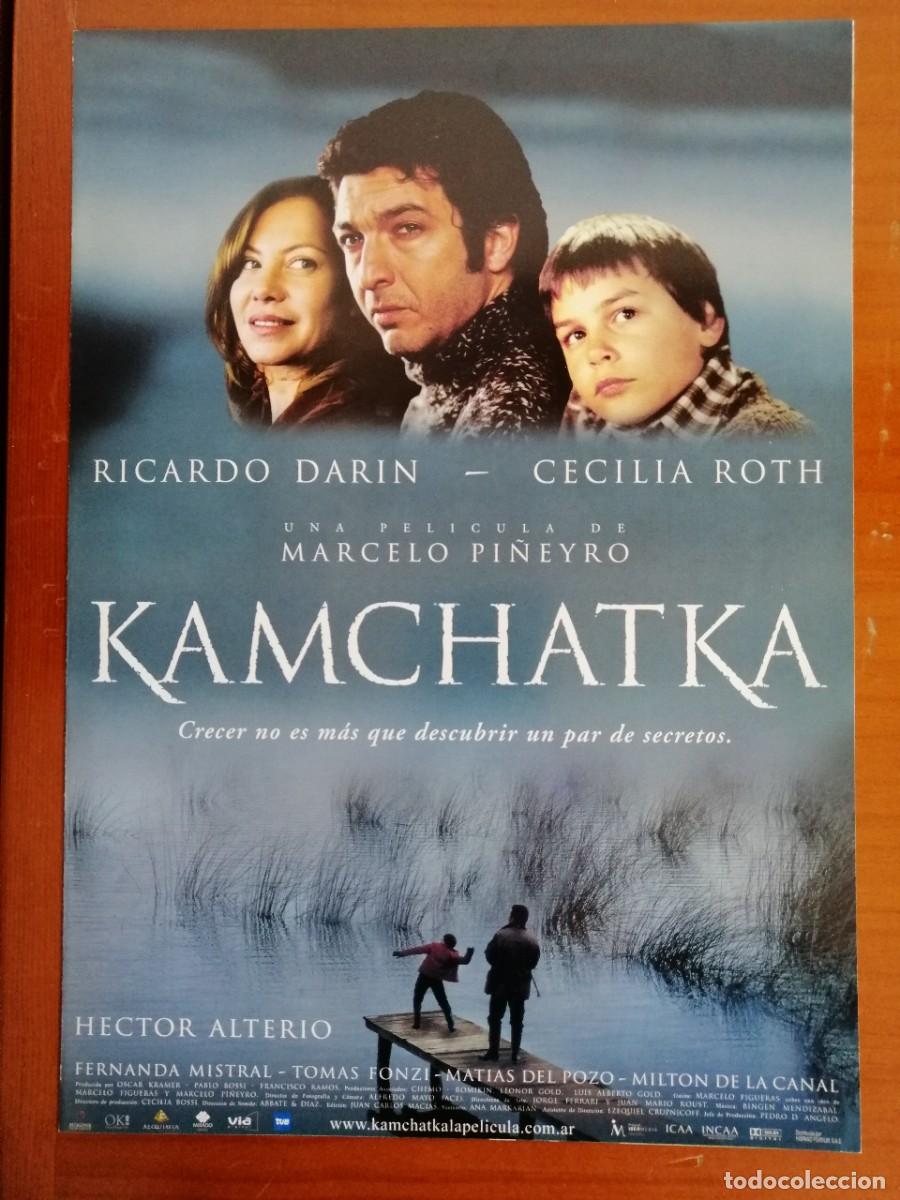 Cine: G5591 KAMCHATKA-DOBLE