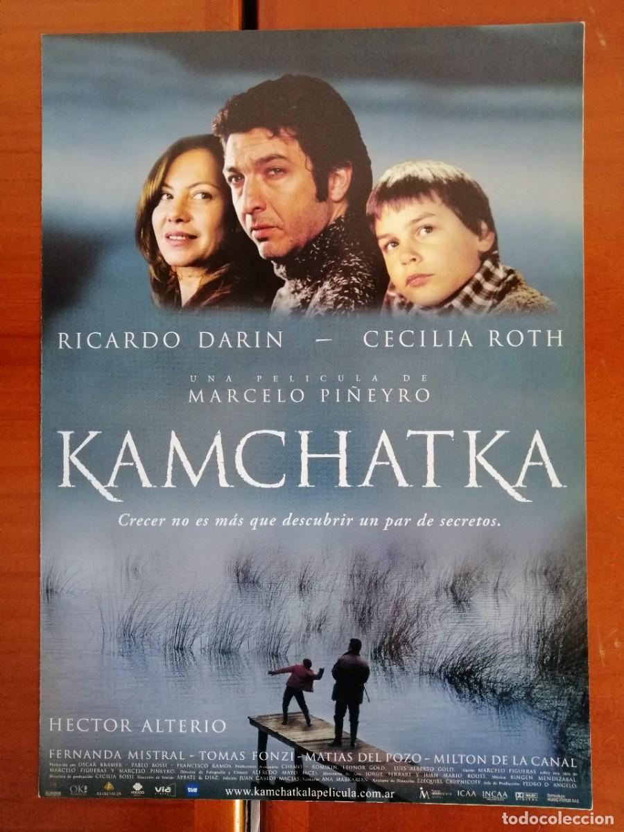Cine: G5592 KAMCHATKA-DOBLE