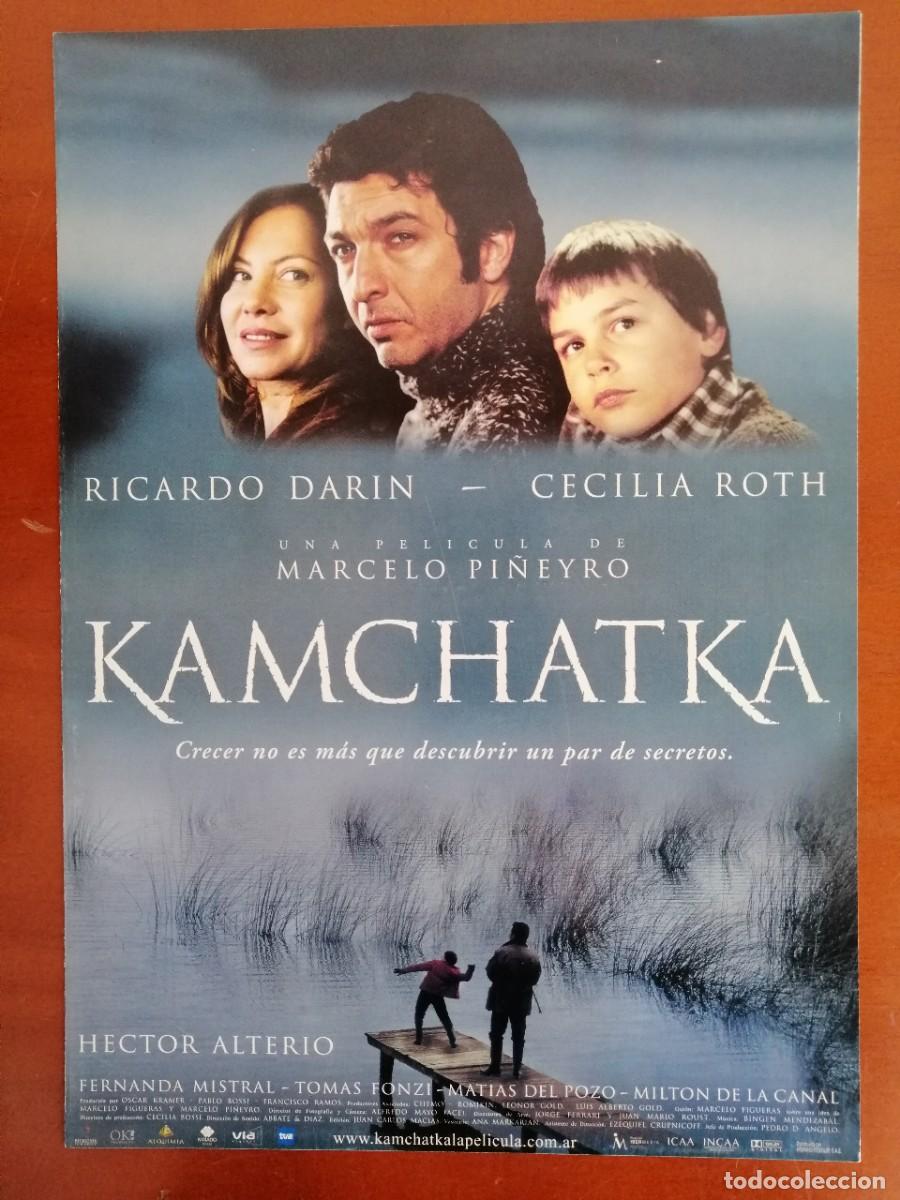 Cine: G5593 KAMCHATKA-DOBLE