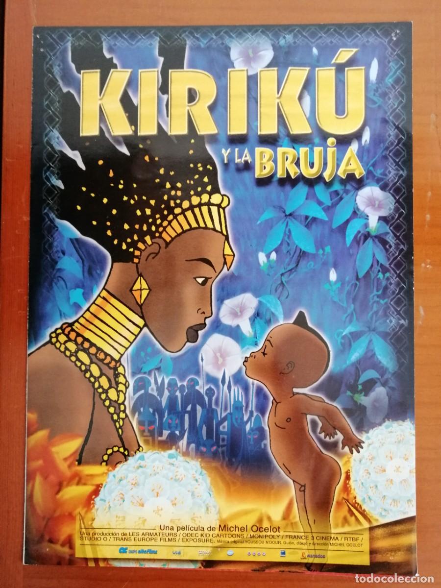 Cin&eacute;ma: G5632 KIRIKU Y LA BRUJA-DOBLE-DIBUJOS ANIMADOS