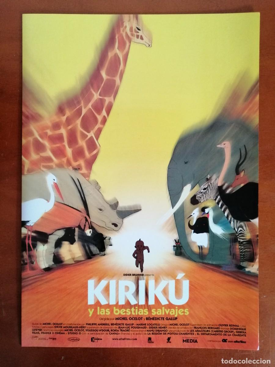 Cin&eacute;ma: G5634 KIRIKU Y LAS BESTIAS SALVAJES-TRIPLE-DIBUJOS ANIMADOS