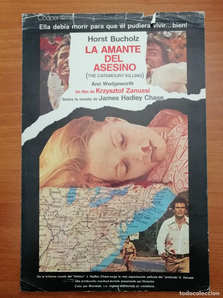 Cin&eacute;ma: G5675 LA AMANTE DEL ASESINO (THE CATAMOUNT KILLING)-SENCILLO