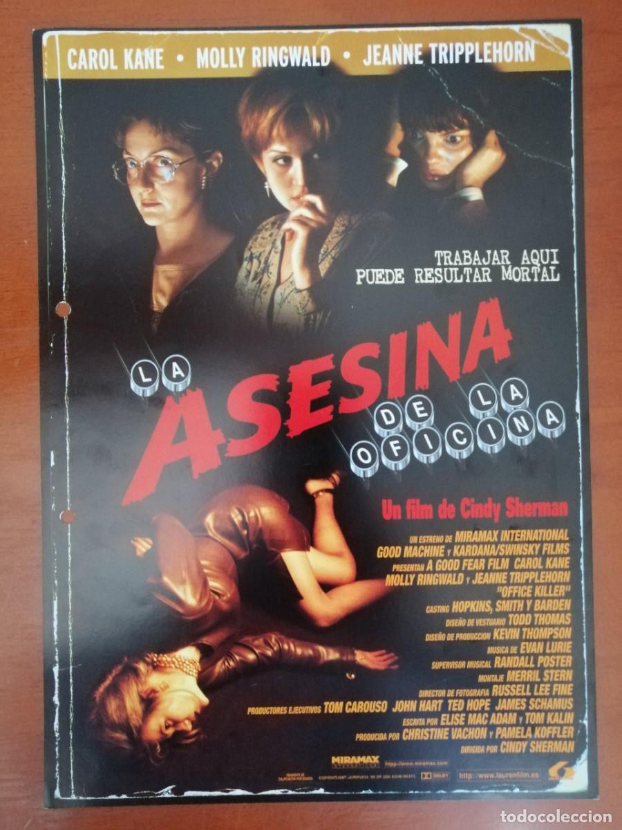 Cin&eacute;ma: G5683 LA ASESINA DE LA OFICINA-SENCILLO