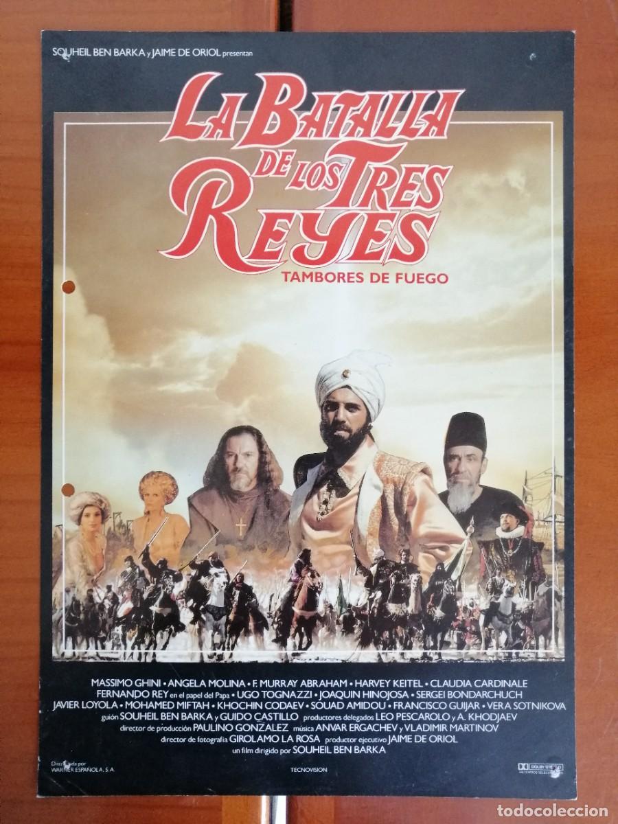 Cin&eacute;ma: G5705 LA BATALLA DE LOS TRES REYES (TAMBORES DE FUEGO)-SENCILLO