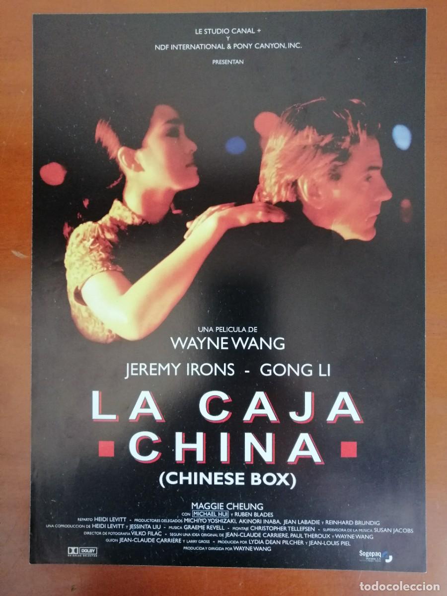 Cin&eacute;ma: G5753 LA CAJA CHINA (CHINESE BOY)-SENCILLO