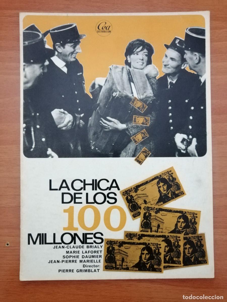 Cinema: G5842 LA CHICA DE LOS 100 MILLONES-DESPLEGABLE EN 4