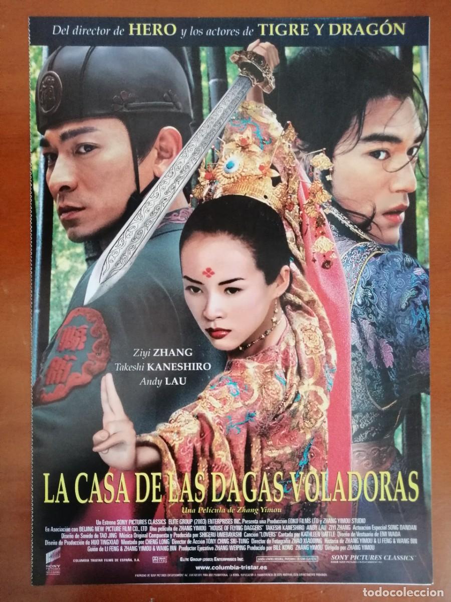 Kino: G5801 LA CASA DE LAS DAGAS VOLADORAS-DOBLE