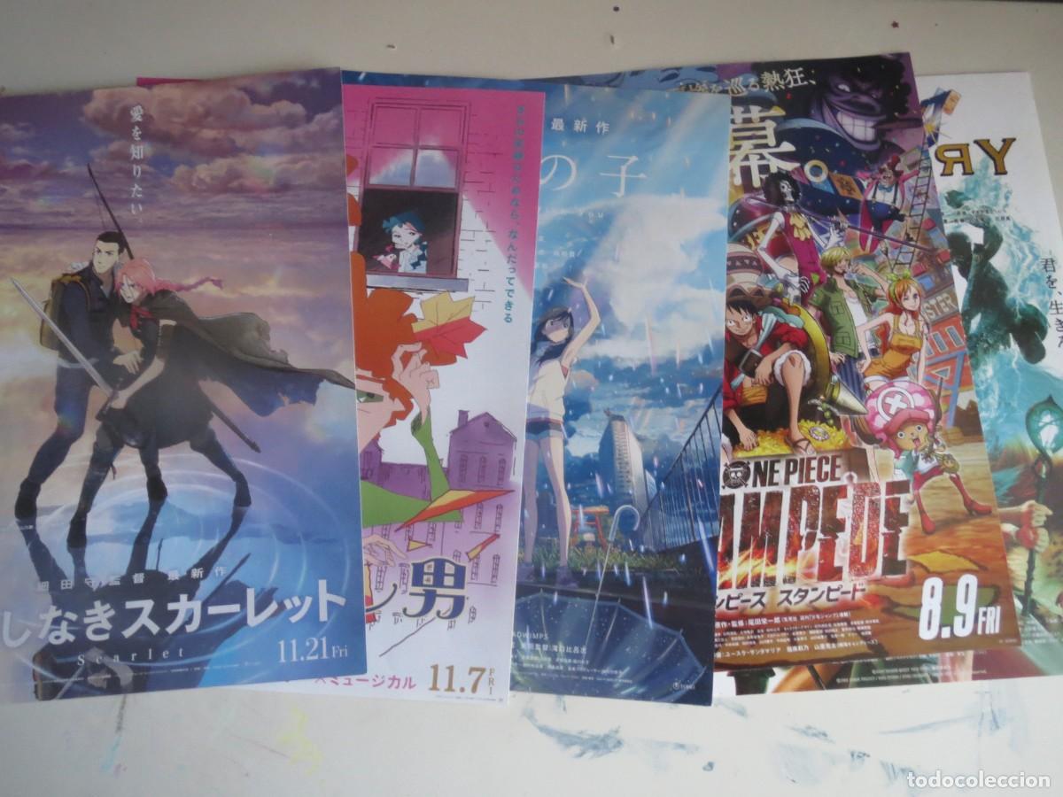 Cine: lote de guias japonesas originales