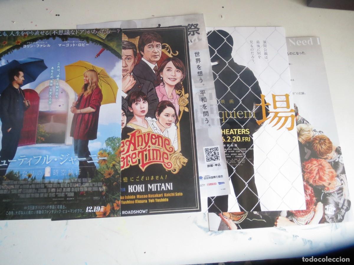 Cine: lote de guias japonesas originales
