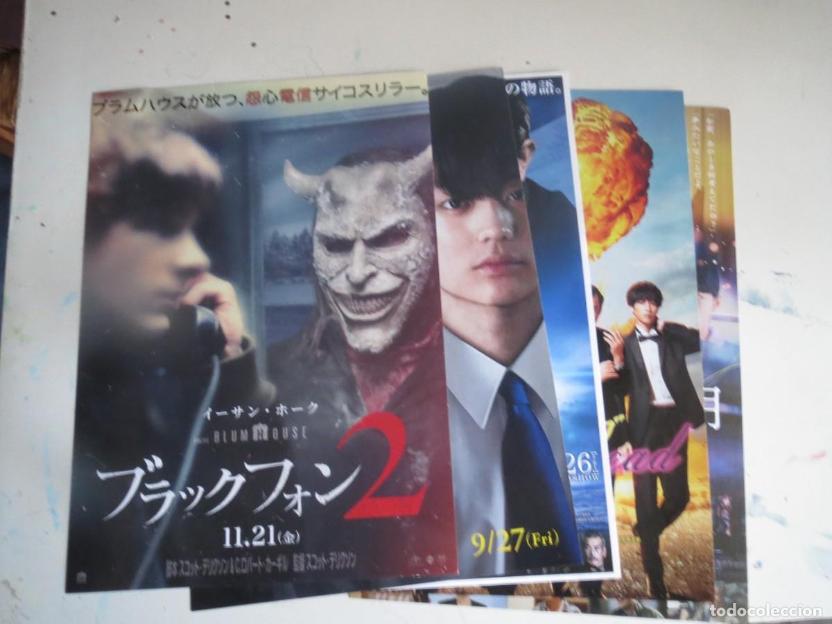 Cine: lote de guias japonesas originales