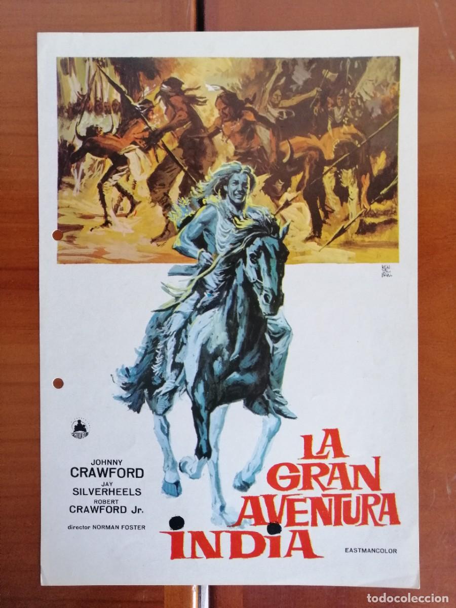 Cine: G6078 LA GRAN AVENTURA INDIA-SENCILLO