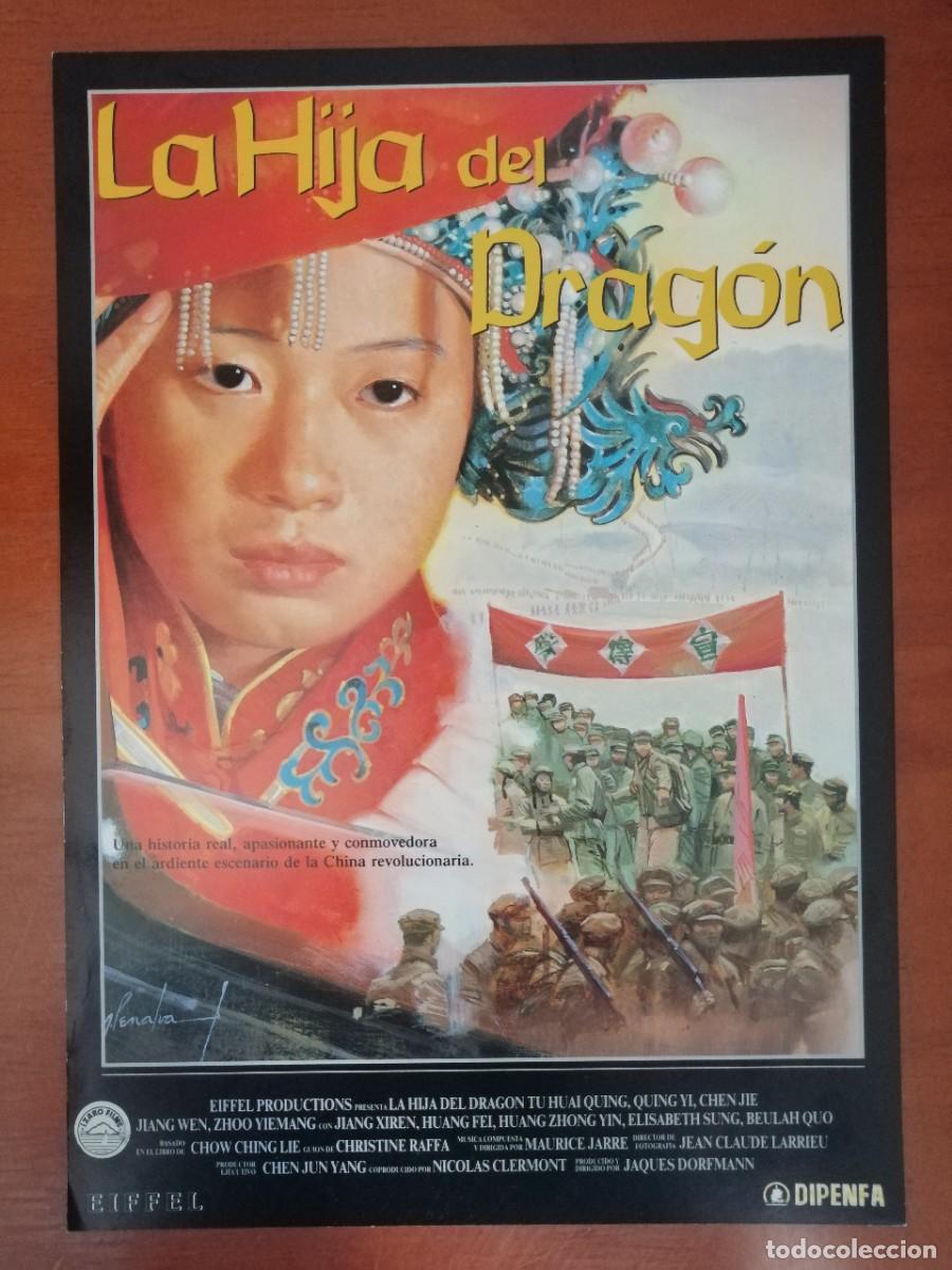 Cinema: G6138 LA HIJA DEL DRAGON-SENCILLO