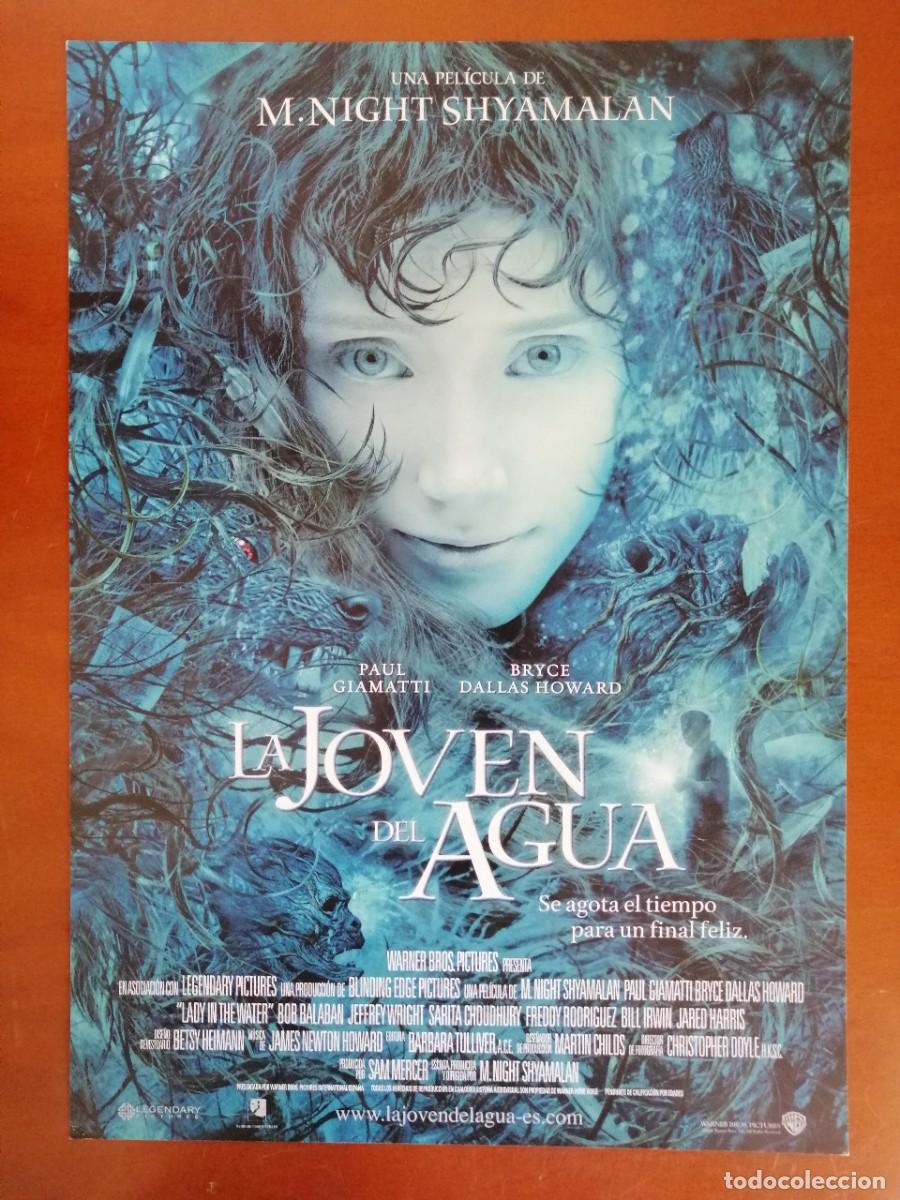 Cinema: G6214 LA JOVEN DEL AGUA-SENCILLO