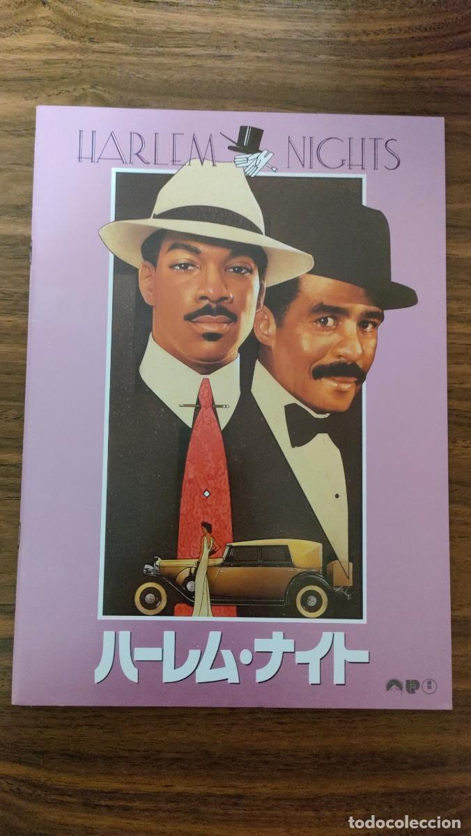 Cine: PRESSBOOK JAPONES - HARLEM NIGHTS, NOCHES DE HARLEM, EDDIE MURPHY, RYCHARD PRYOR