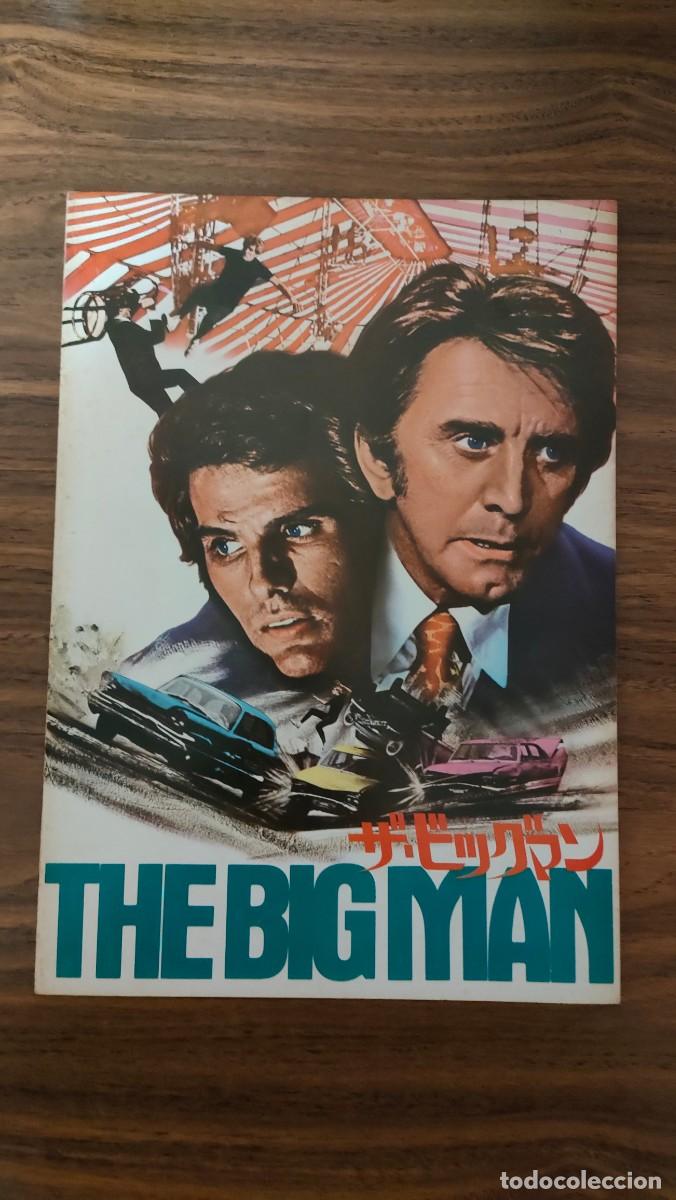 Kino: PRESSBOOK JAPONES - THE BIG MAN, UN HOMBRE A RESPETAR, KIRK DOUGLAS, GIULIANO GENMA