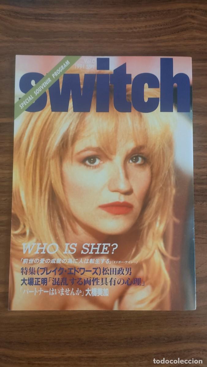 Cinema: PRESSBOOK JAPONES - UNA RUBIA MUY DUDOSA, ELLEN BARKIN
