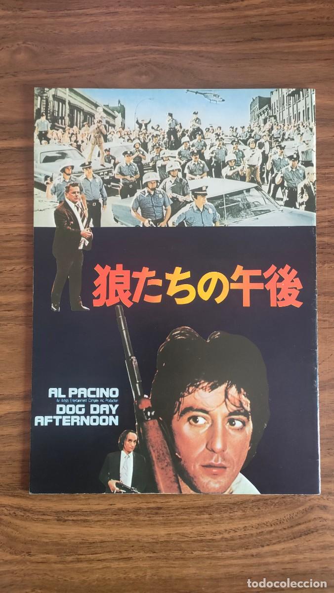 Cinema: GUIA REVISTA PRESSBOOK JAPONES - TARDE DE PERROS - AL PACINO