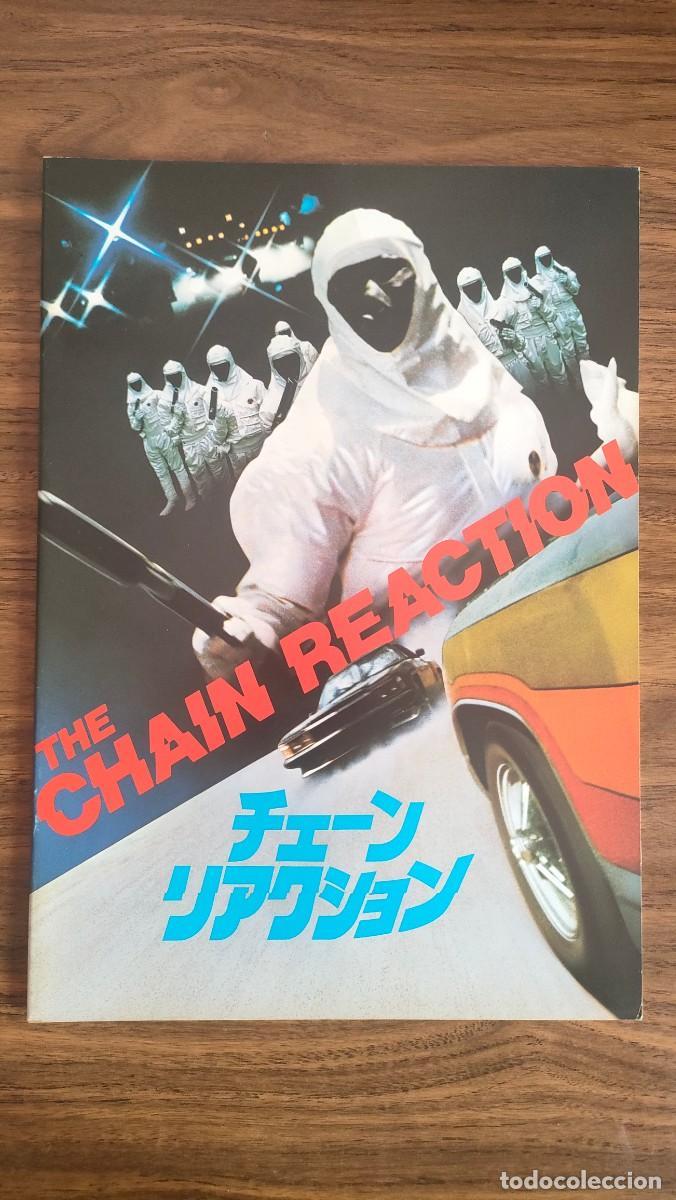 Kino: GUIA REVISTA PRESSBOOK JAPONES - Peligro: reacci&oacute;n en cadena, Steve Bisley, Arna-Maria Winchester