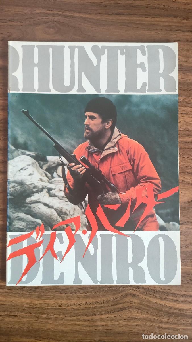 Cine: GUIA REVISTA PRESSBOOK JAPONES - EL CAZADOR, ROBERT DE NIRO, DEER HUNTER