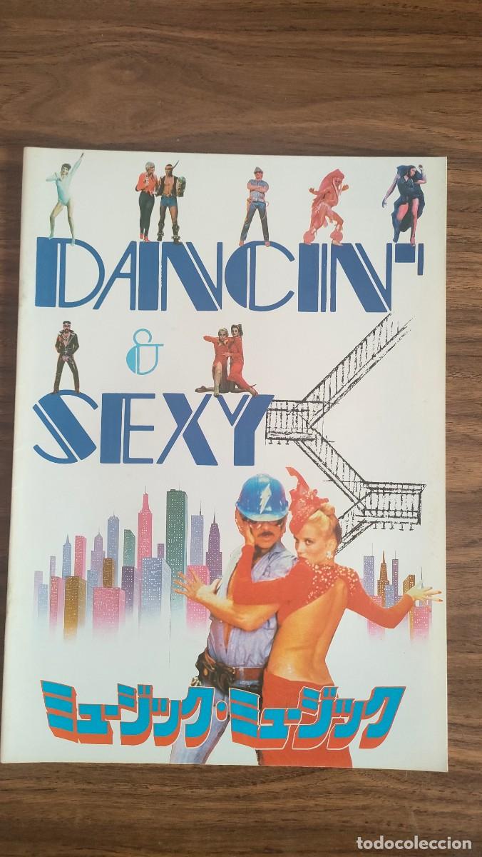Kino: GUIA REVISTA PRESSBOOK JAPONES - DANCING & SEXY, VILLAGE PEOPLE