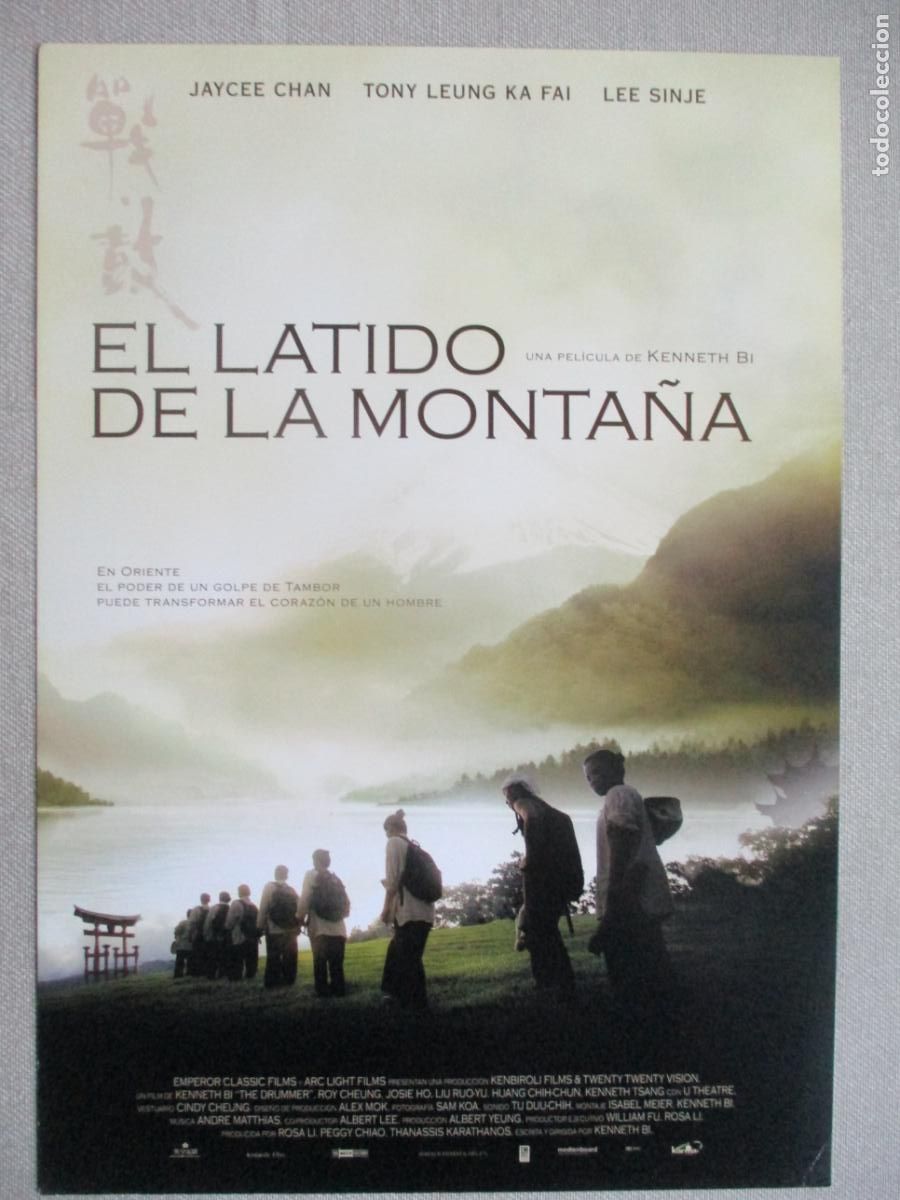 Kino: EL LATIDO DE LA MONTA&Ntilde;A. GUIA ORIGINAL ESTRENO. PEDIDO MINIMO EN GUIAS 10 EUROS.