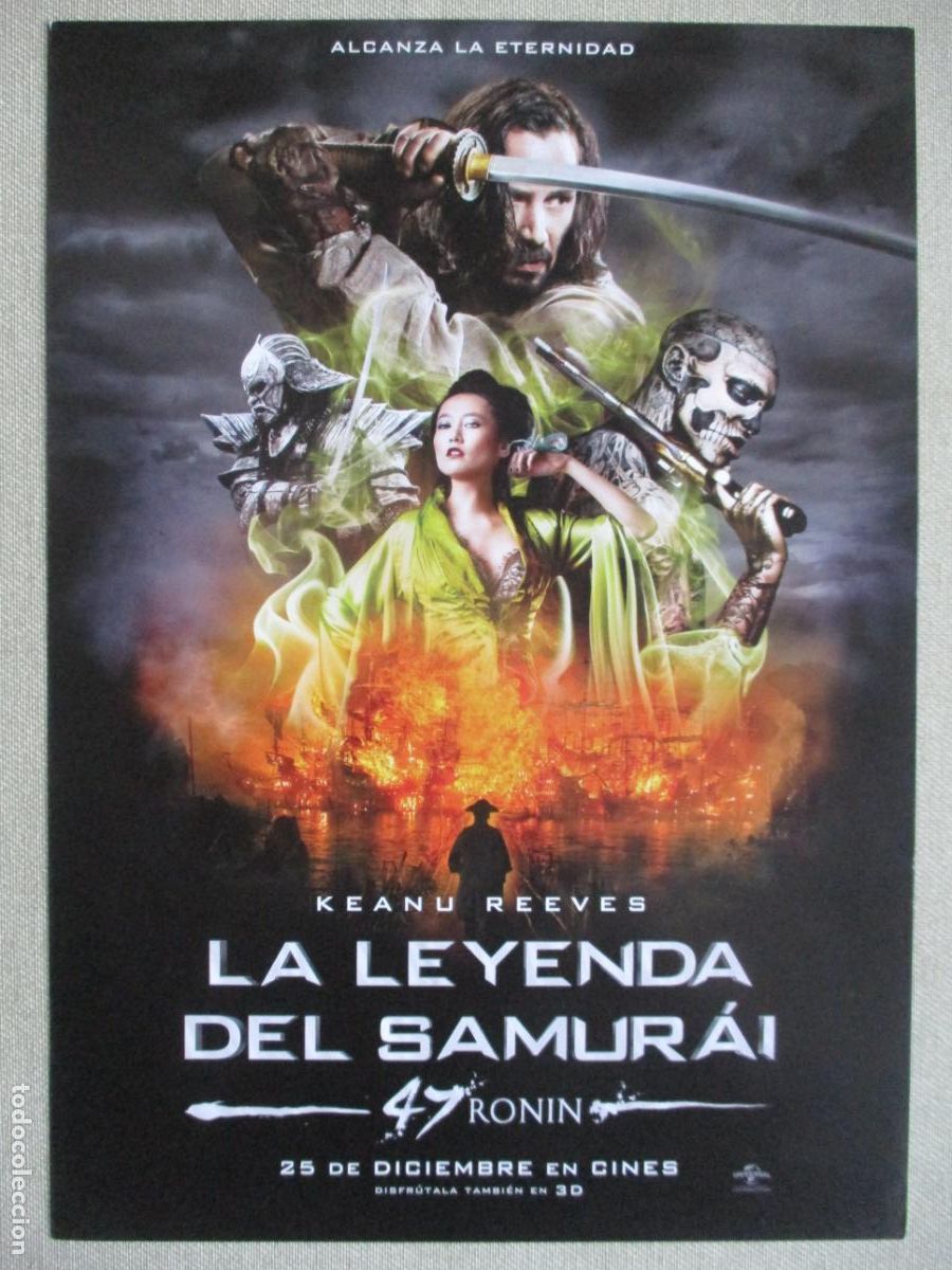 Kino: LA LEYENDA DEL SAMURAI. GUIA ORIGINAL ESTRENO. PEDIDO MINIMO EN GUIAS 10 EUROS.