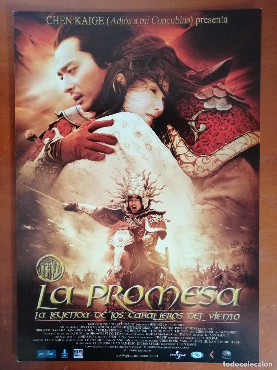 Cinema: G6590 LA PROMESA (LA LEYENDA DE LOS CABALLEROS DEL VIENTO)-SENCILLO