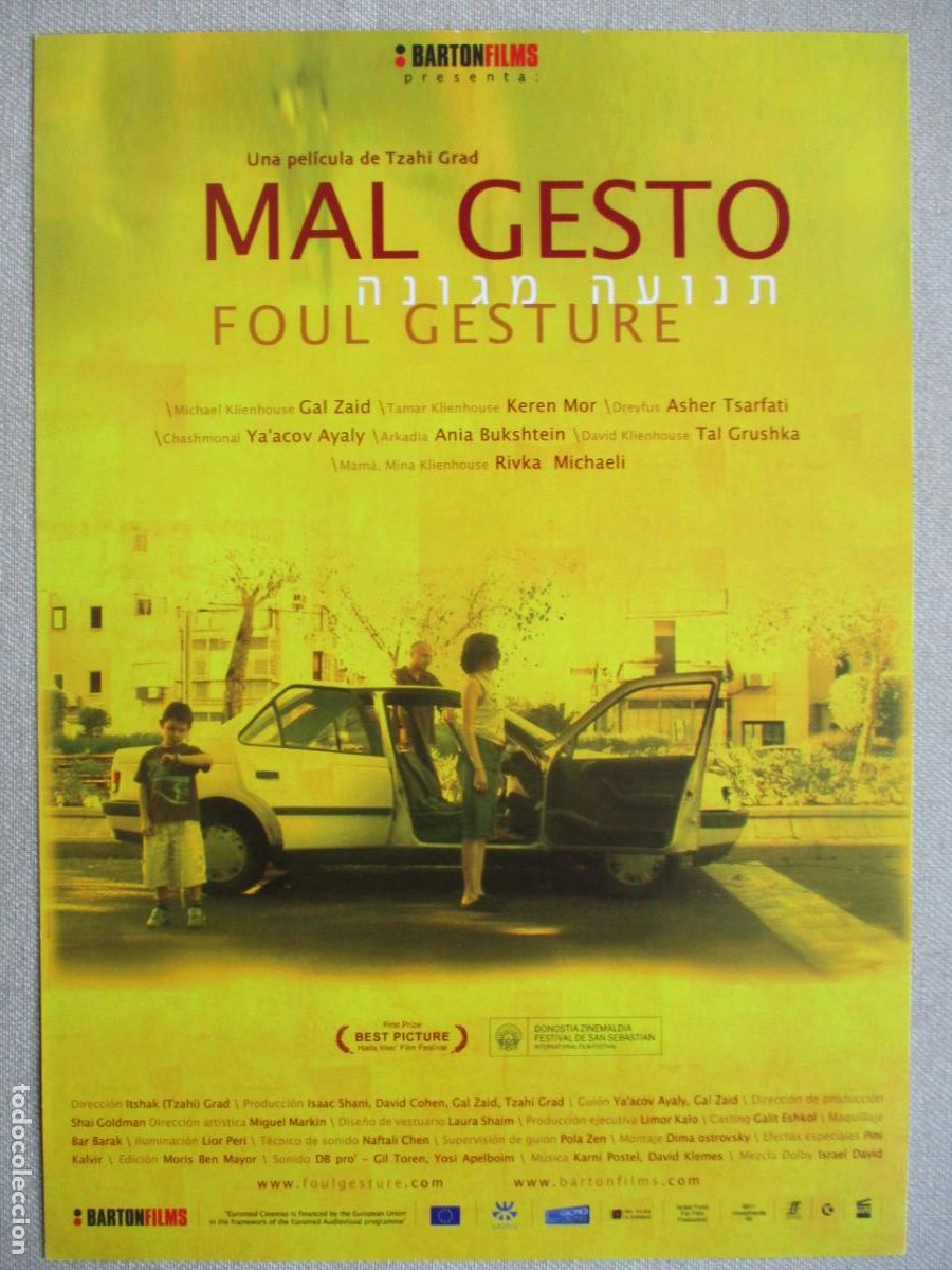 Cinema: MAL GESTO. GUIA ORIGINAL ESTRENO. PEDIDO MINIMO EN GUIAS 10 EUROS.