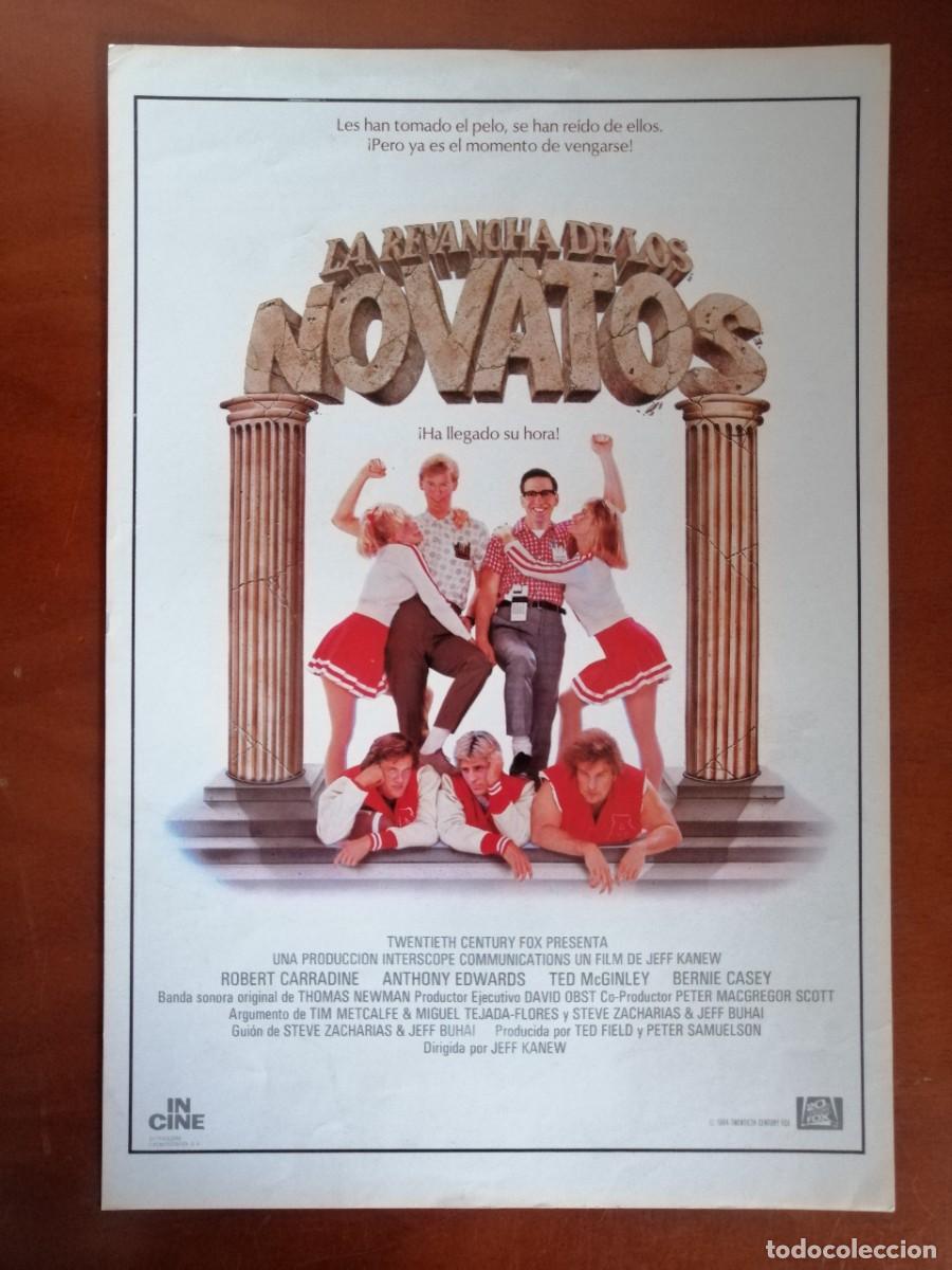 Kino: G6632 LA REVANCHA DE LOS NOVATOS-SENCILLO
