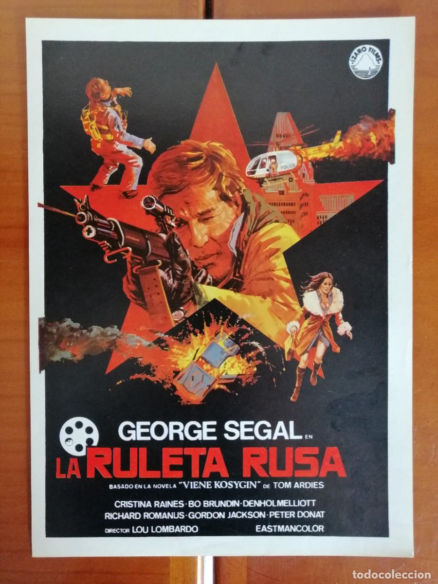 Kino: G6641 LA RULETA RUSA-SENCILLO