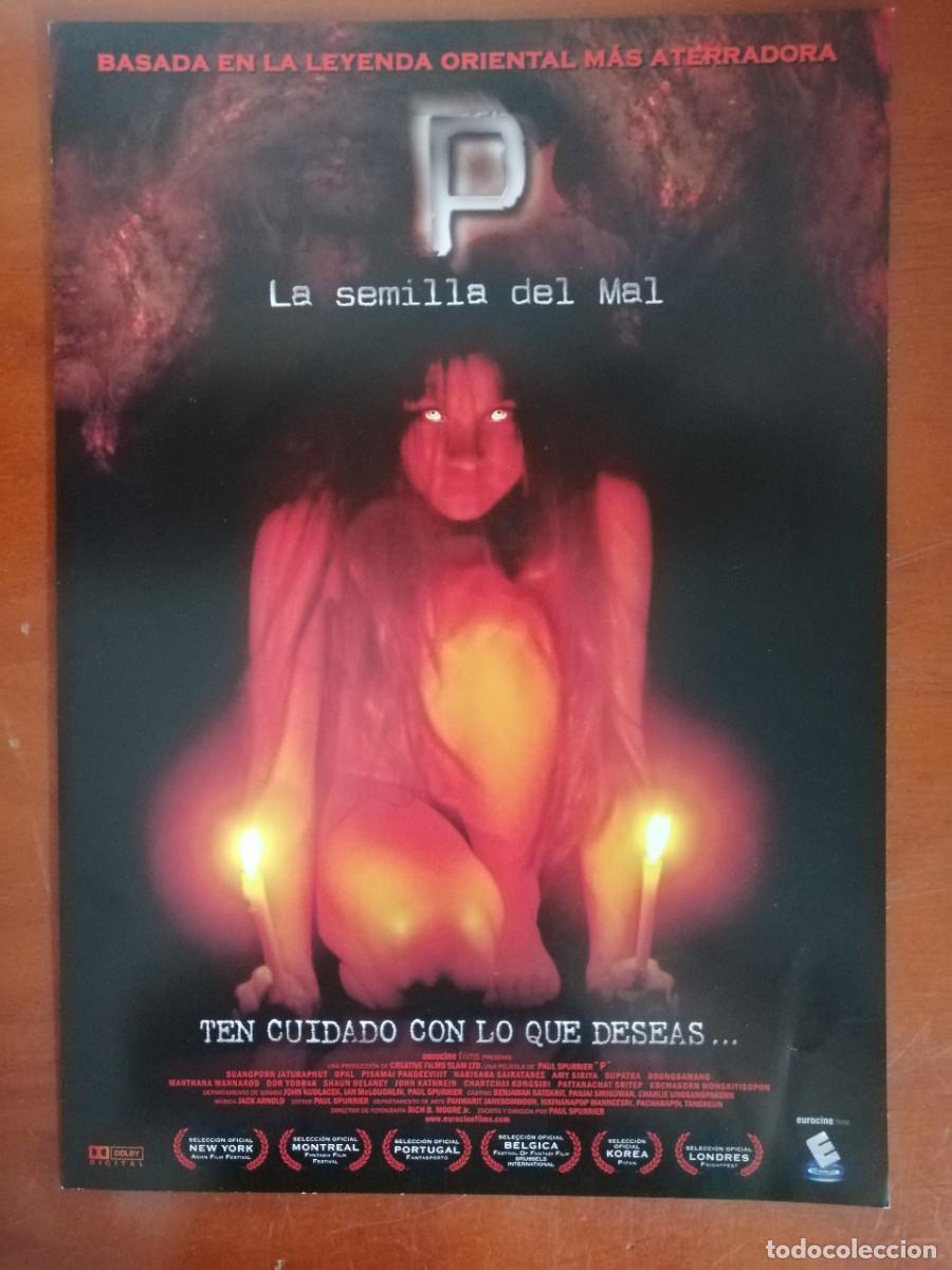 Kino: G6665 LA SEMILLA DEL MAL-SENCILLO