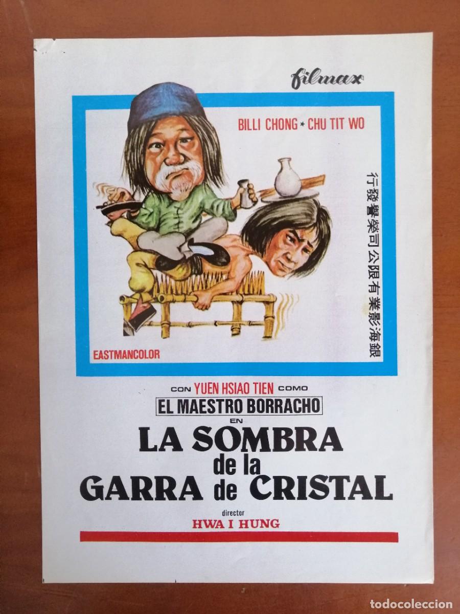 Cinema: G6682 LA SOMBRA DE LA GARRA DE CRISTAL-SENCILLO