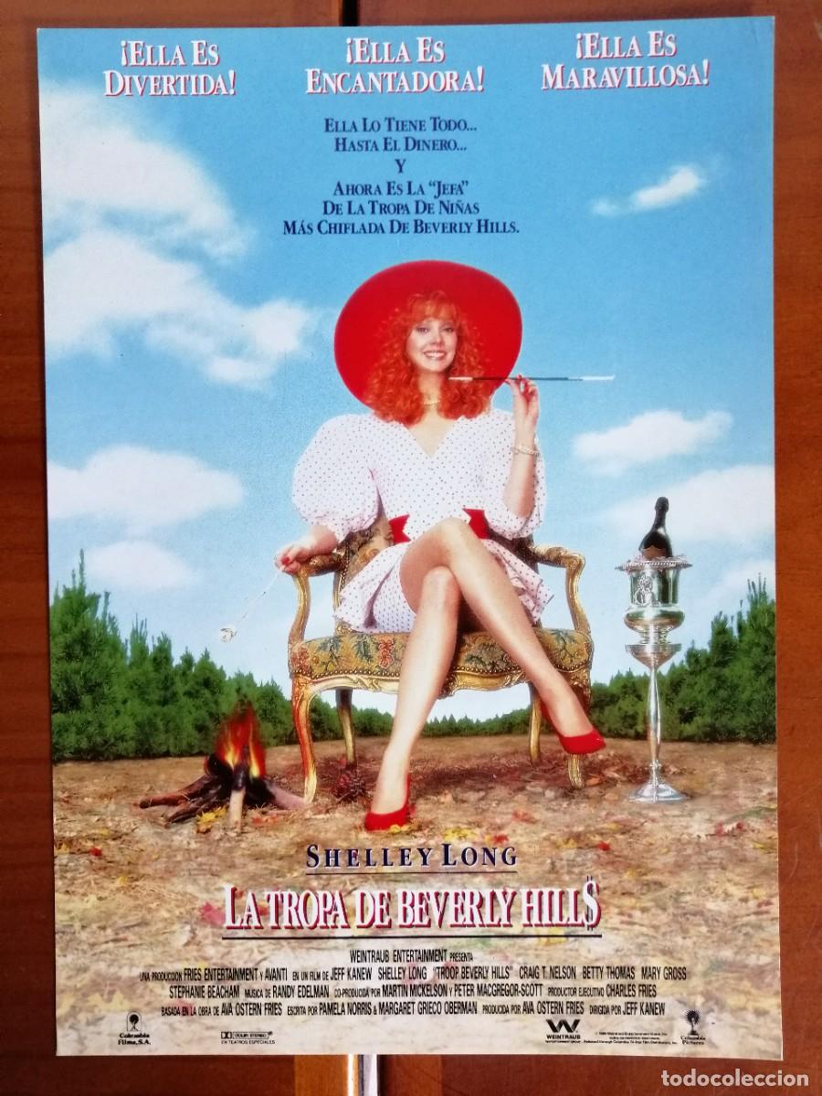 Cinema: G6741 LA TROPA DE BEBERLY HILLS-SENCILLO