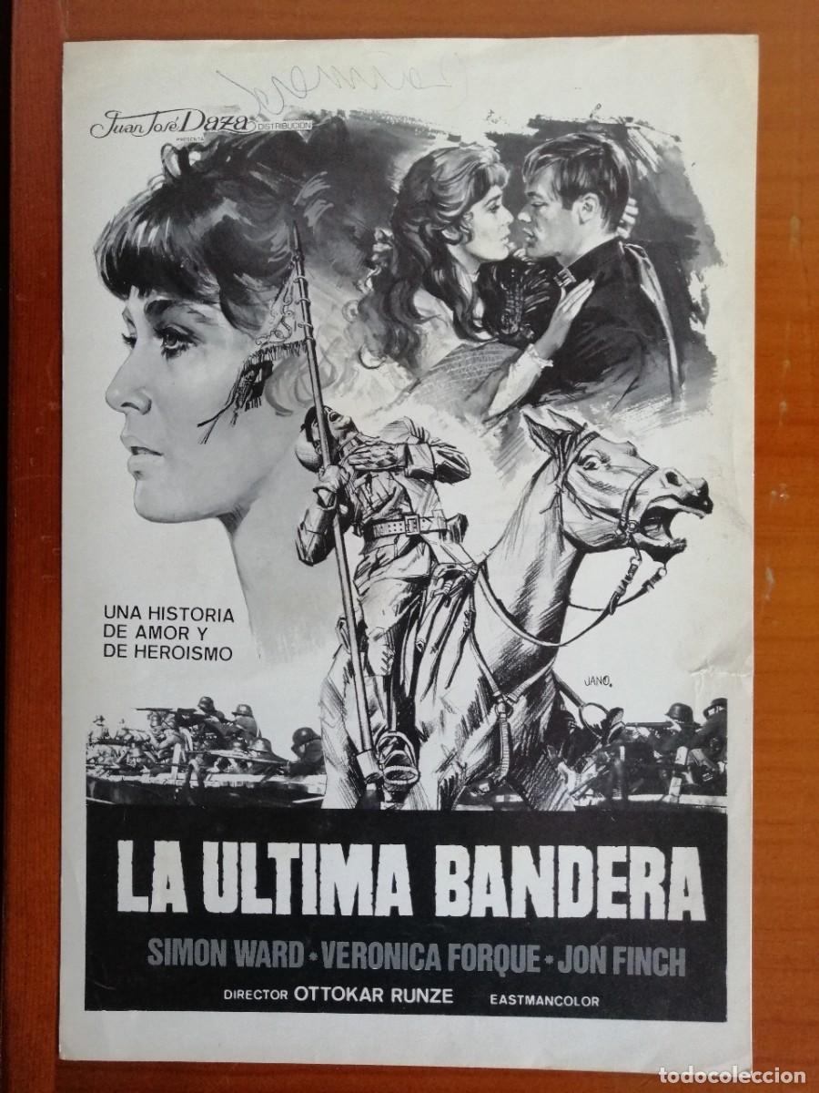 Cinema: G6750 LA ULTIMA BANDERA-SENCILLO