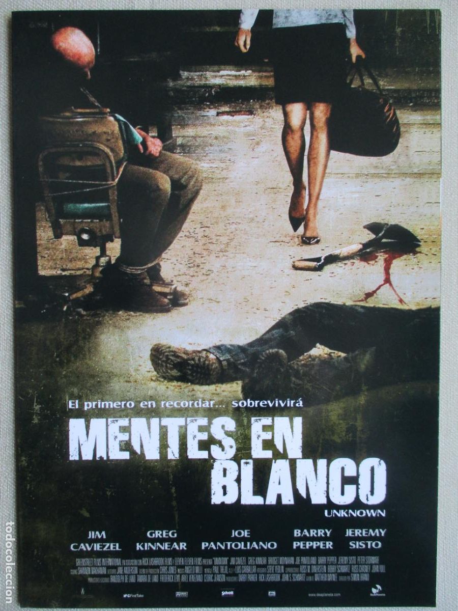 Cinema: MENTES EN BLANCO. GUIA ORIGINAL ESTRENO. PEDIDO MINIMO EN GUIAS 10 EUROS.