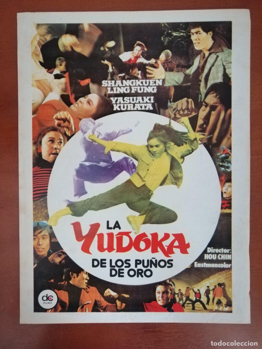 Kino: G6870 LA YUDOKA DE LOS PU&Ntilde;OS DE ORO-SENCILLO