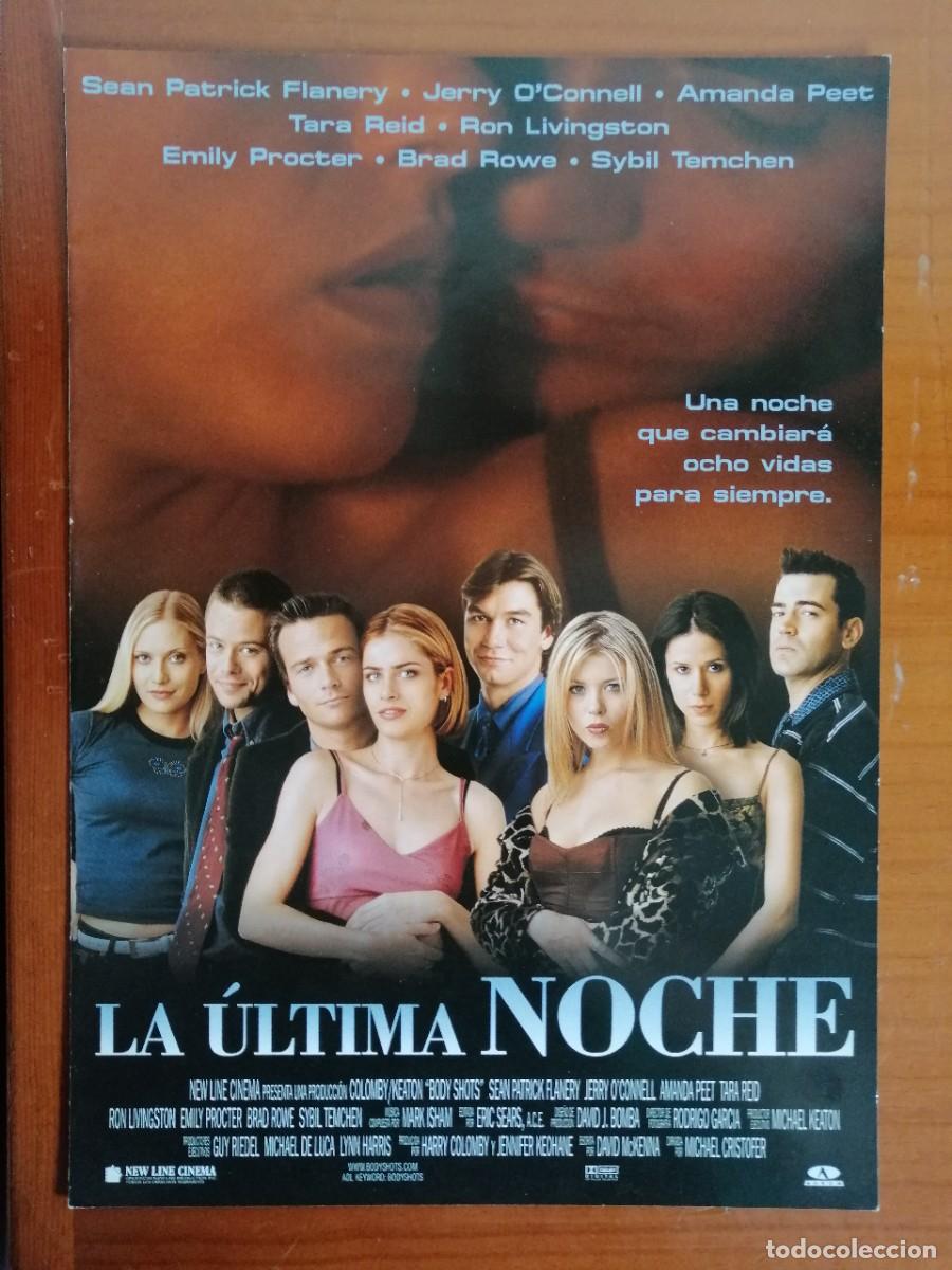 Kino: G6765 LA ULTIMA NOCHE-DOBLE