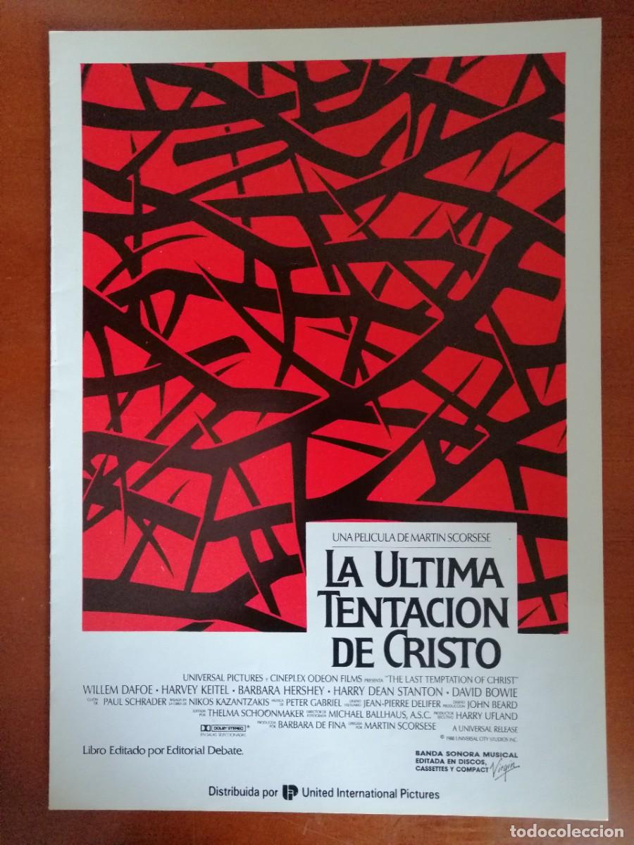 Kino: G6780 LA ULTIMA TENTACION DE CRSITO-DOBLE