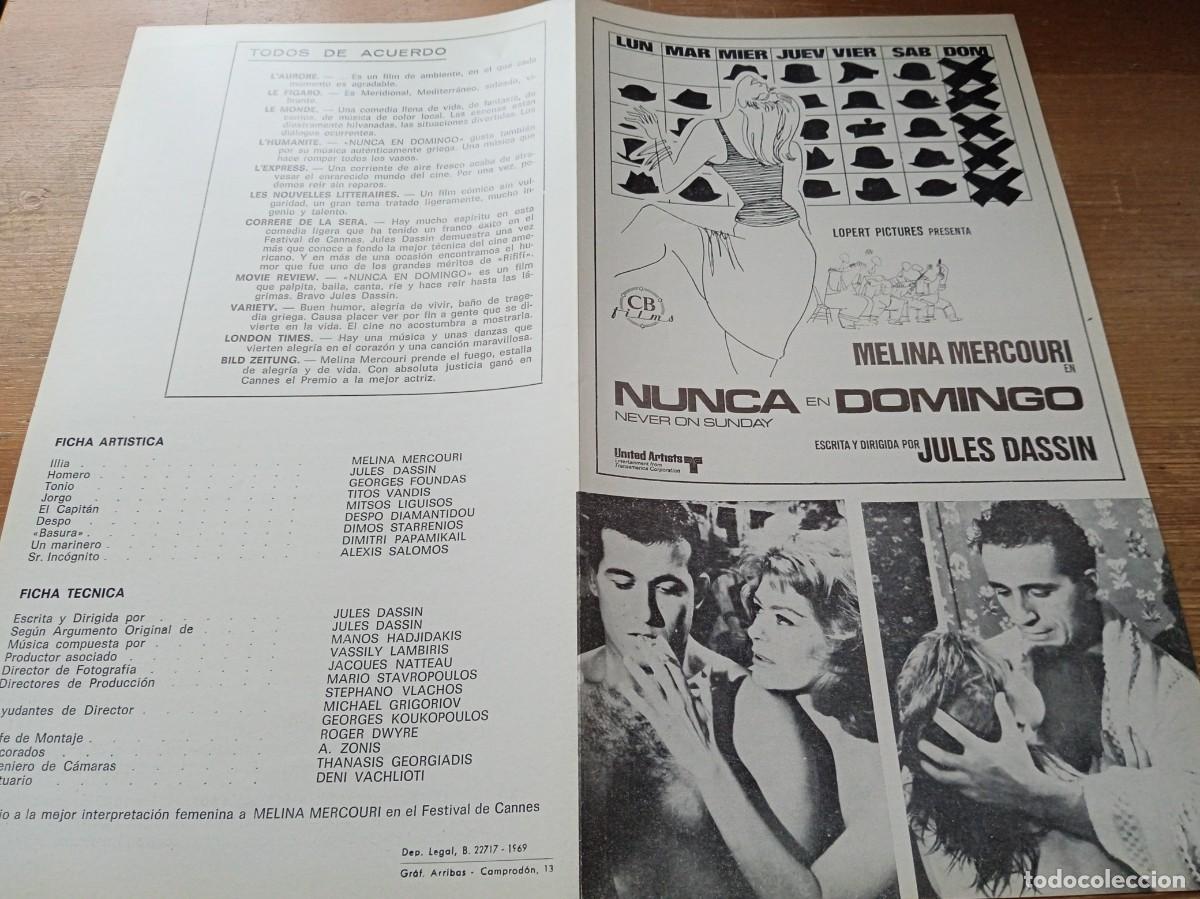 Kino: Nunca en Domingo - Jules Dassin, Melina Mercouri - Guia original CB Films 1969
